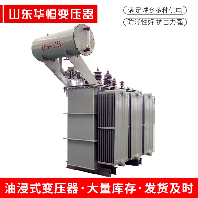 S11-10000/35南阳南阳南阳电力变压器厂家