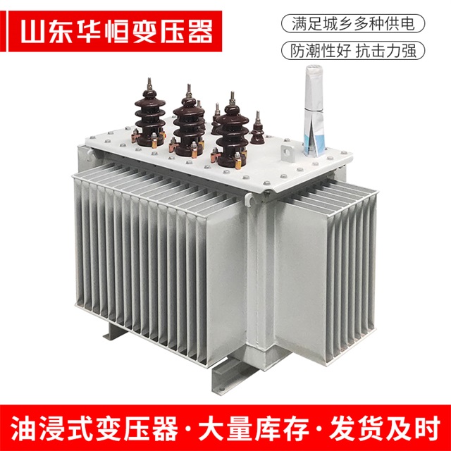 S11-10000/35南阳南阳南阳电力变压器价格